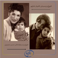 یک خط از زندگی: فروغ فرخزاد